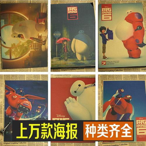 中京学院student card